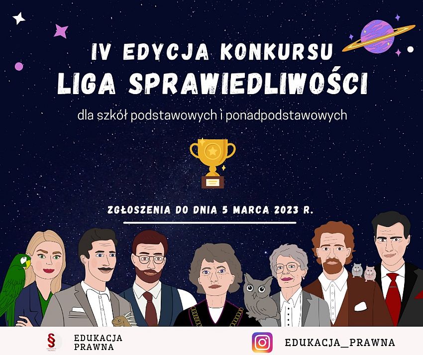 Liga Sprawiedliwości