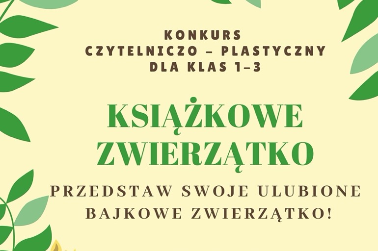 Książkowe zwierzątko